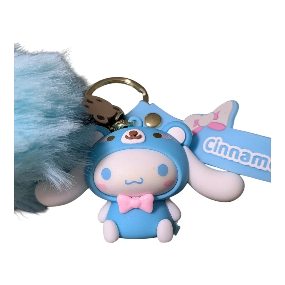 Hello Kitty And Friends - Cinnamoroll - Blue Fluffy PomPom Keychain - Brand New